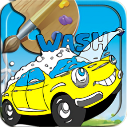 儿童汽车涂色游戏无限元宝版