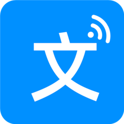 掌培免费文字转语音app