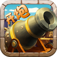 我的意大利炮最新版(暂未上线)