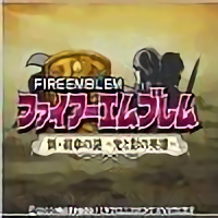 新纹章之谜最新版