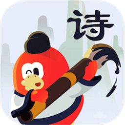 红豆古诗最新版