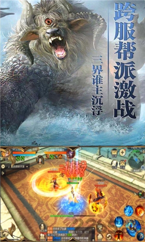 九州单机版应用宝版下载