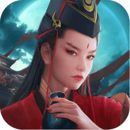 新笑傲江湖体验服