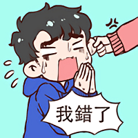 情侶救生欲最新版