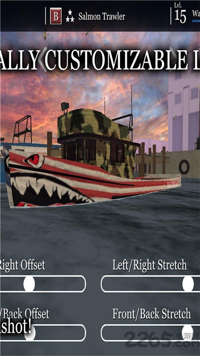 海钓模拟器手机版下载