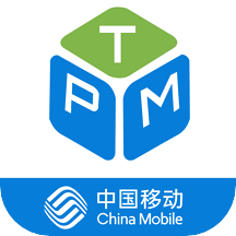 ptm资产溯源管理系统