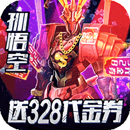 同一个世界ol变态版