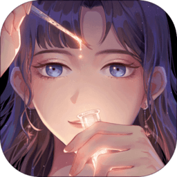 零点一毫升官服