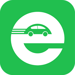 深圳e交通官方app