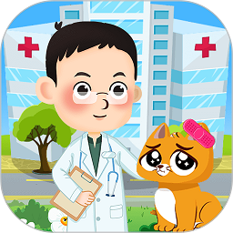 宝宝宠物医生手机版