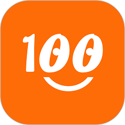 安康100官方版