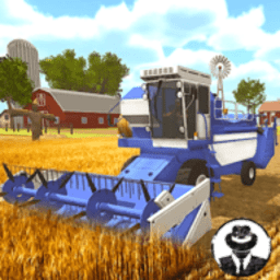 农场拖拉机收割机播种游戏