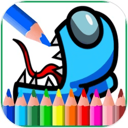 我们之间的着色手机版