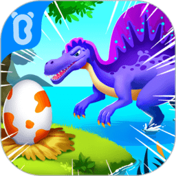 宝宝巴士恐龙乐园测试服