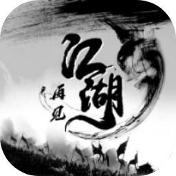 忆梦江湖mud游戏
