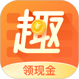 趣键盘去广告版