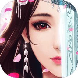 万骨轩君手游官方版