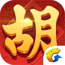 麻将来了公测版