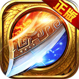 攻速无限刀传说手游(暂未上线)