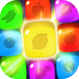 欢乐消一消2021手机版