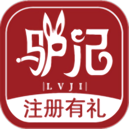 驴记租车最新版