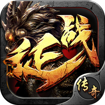 征战传说手游官方版