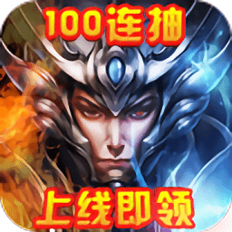 天天有喜2变态版