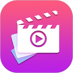 动感相册影集app