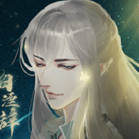 赤昭赋完结版2020