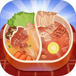 一起来涮云火锅最新版