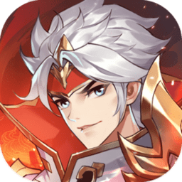 怒焰三国杀官方移动版