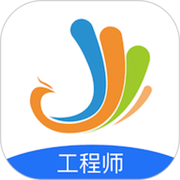 居然管家服务app