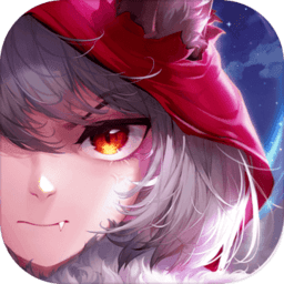 有杀气童话2旧版本