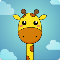 长颈鹿配对小游戏(like an animal)