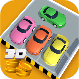 全部开走最新版(escape parking)