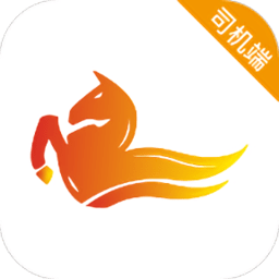 飞马出行司机端最新版