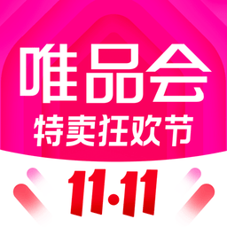 唯品会ios客户端