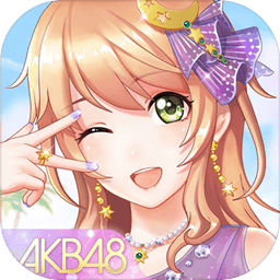 akb48樱桃湾之夏手游体验版