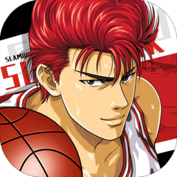 灌篮高手无限金币版