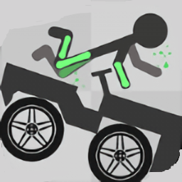 火柴人开车游戏免费版