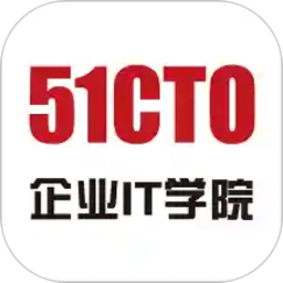 企业it学院app