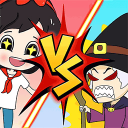 公主保卫战小游戏