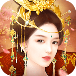 宫廷秘录红包版