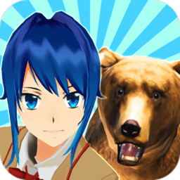 樱花动物校园模拟器中文版