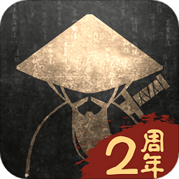 铁血武林2旧版本