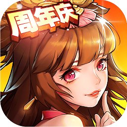 放开那三国2汉化版