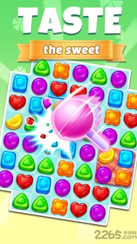 糖果甜蜜世界游戏下载