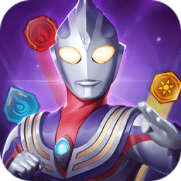 奥特曼系列光之消除体验服