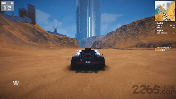 基因特工游戏 基因特工手机版下载