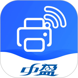 中盈移动打印app